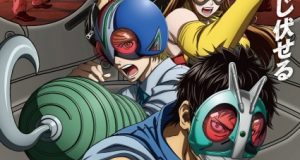 Tojima Tanzaburo Wants to Be a Masked Rider