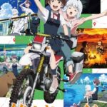 Touring After the Apocalypse