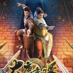 Wind Driver In Tang Dynasty