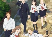 Yano-kun's Ordinary Days