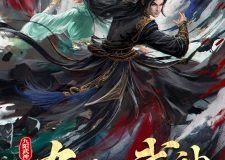 Ascendants of the Nine Suns