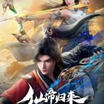 Back as Immortal Lord