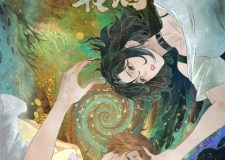 Secrets of the Rivers