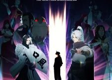 The Man From Dao Xiang Cun