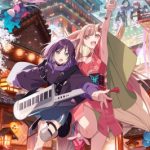 Cosmic Princess Kaguya!