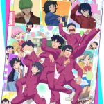 High School! Kimengumi (2026)