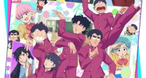 High School! Kimengumi (2026)