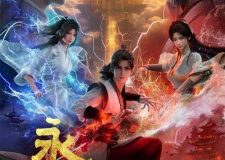 Immortality 5th Season