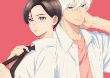 In the Clear Moonlit Dusk