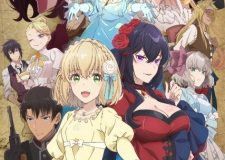 The Holy Grail of Eris