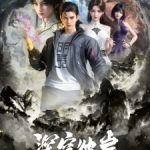 The Other Side of Deep Space