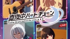 Tune In to the Midnight Heart